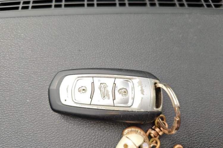 Used Geely Auto Emgrand X7 Sport 2016 1.8TD Automatic ZhiZun Version Vehicle Key
