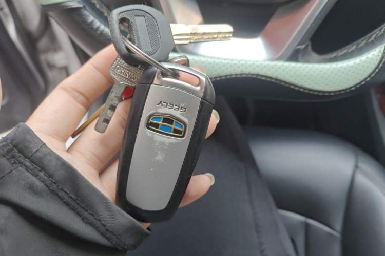 Used Geely Auto Emgrand X7 Sport 2016 1.8TD Automatic Smart Model Vehicle Key
