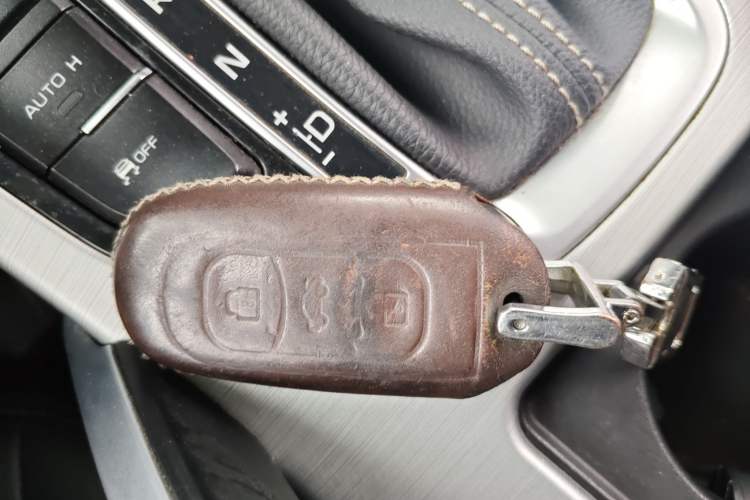 Used Geely Auto Emgrand X7 Sport 2016 1.8TD Automatic ZhiShang Model Vehicle Key