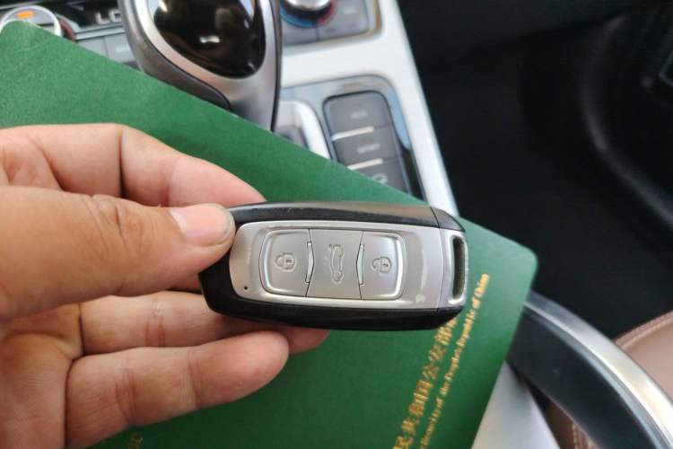 Used Geely Auto Emgrand X7 Sport 2016 1.8TD Automatic ZhiZun Version Vehicle Key