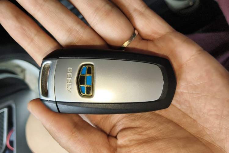 Used Geely Auto Emgrand X7 Sport 2016 2.0L Manual ZhiShang Version Vehicle Key