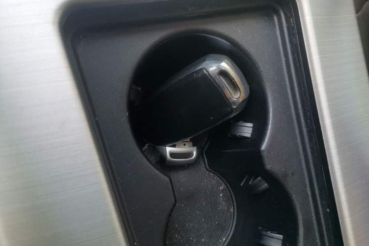 Used Geely Auto Emgrand X7 Sport 2016 1.8TD Automatic ZhiShang Model Vehicle Key