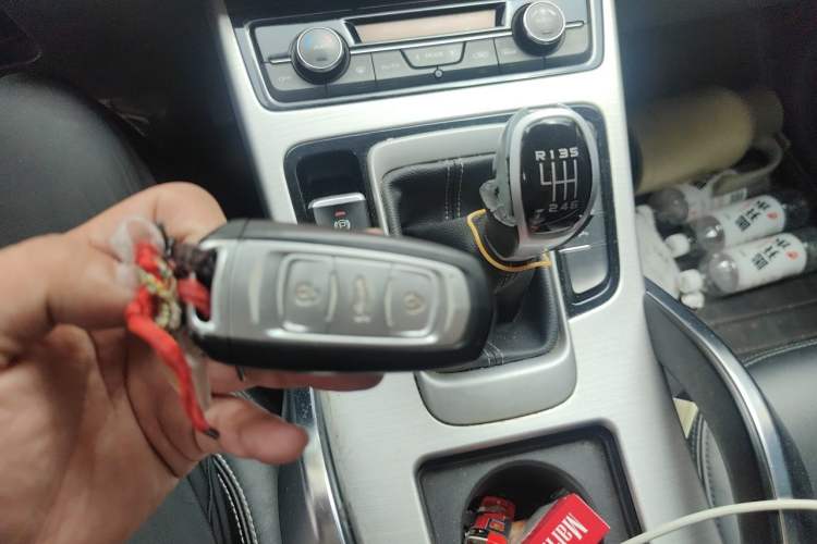 Used Geely Auto Emgrand X7 Sport 2016 2.0L Manual ZhiShang Version Vehicle Key