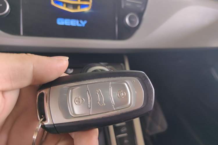 Used Geely Auto Emgrand X7 Sport 2016 1.8TD Automatic Smart Connectivity Version Vehicle Key