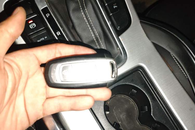 Used Geely Auto Emgrand X7 Sport 2016 1.8TD Automatic Smart Model Vehicle Key