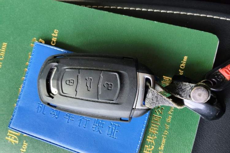Used Geely Auto Emgrand X7 Sport 2016 1.8TD Automatic ZhiShang Model Vehicle Key