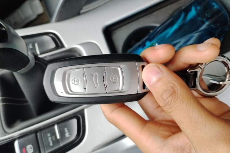 Used Geely Auto Emgrand X7 Sport 2016 2.0L Manual Smart Connect Version Vehicle Key