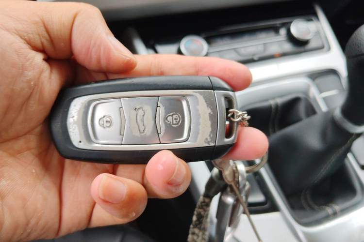 Used Geely Auto Emgrand X7 Sport 2016 2.0L Manual ZhiShang Version Vehicle Key
