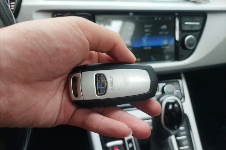 Used Geely Auto Emgrand X7 Sport 2016 1.8TD Automatic ZhiShang Model Vehicle Key