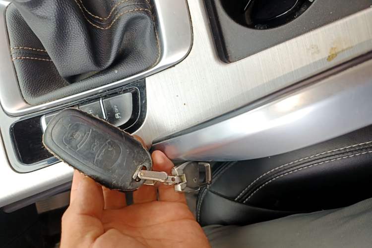 Used Geely Auto Emgrand X7 Sport 2016 2.0L Manual Smart Connect Version Vehicle Key