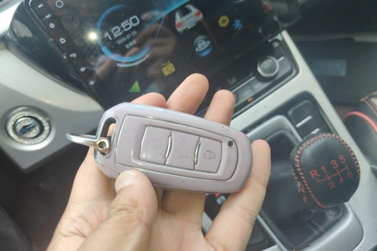 Used Geely Auto Emgrand X7 Sport 2016 2.0L Manual ZhiShang Version Vehicle Key