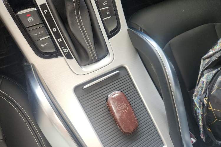 Used Geely Auto Emgrand X7 Sport 2016 1.8TD Automatic ZhiShang Model Vehicle Key