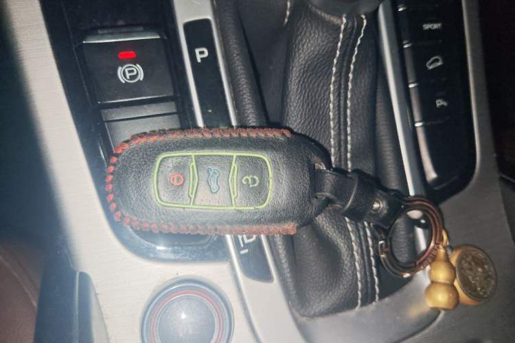 Used Geely Auto Emgrand X7 Sport 2016 1.8TD Automatic ZhiShang Model Vehicle Key