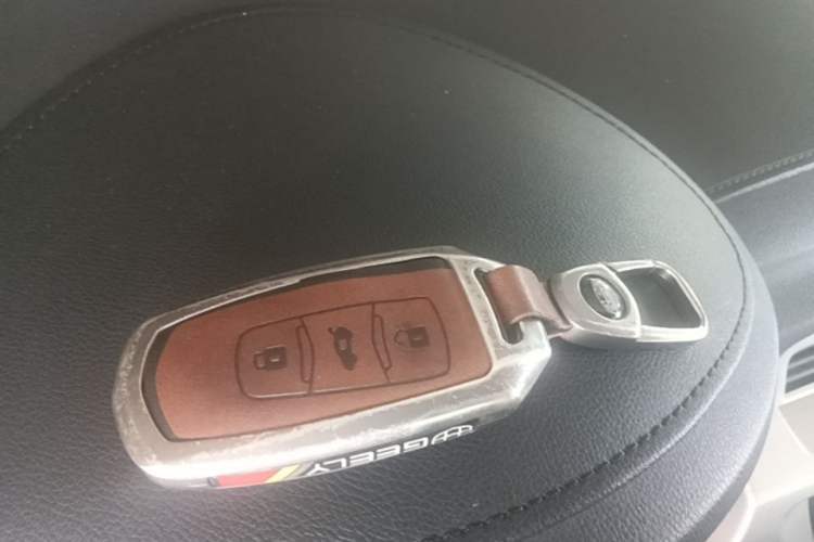 Used Geely Auto Emgrand X7 Sport 2016 2.0L Manual ZhiShang Version Vehicle Key