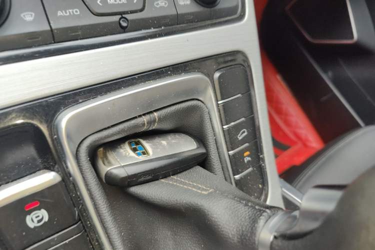 Used Geely Auto Emgrand X7 Sport 2016 2.0L Manual ZhiShang Version Vehicle Key
