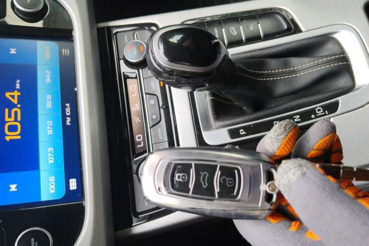Used Geely Auto Emgrand X7 Sport 2016 1.8TD Automatic ZhiShang Model Vehicle Key