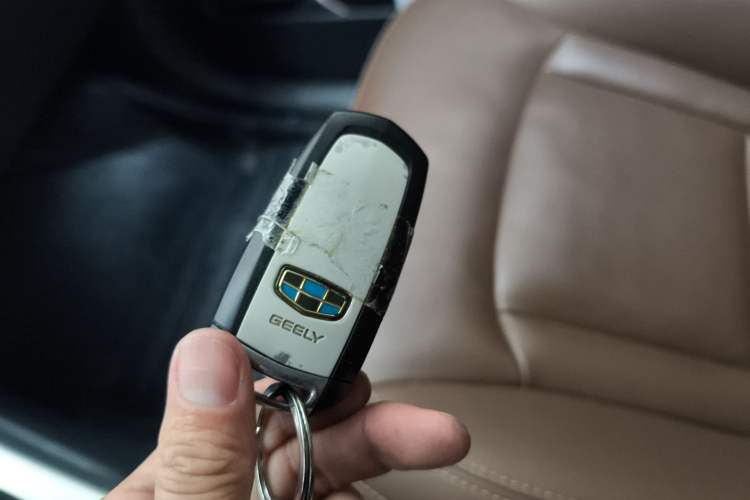 Used Geely Auto Emgrand X7 Sport 2016 1.8TD Automatic ZhiZun Version Vehicle Key