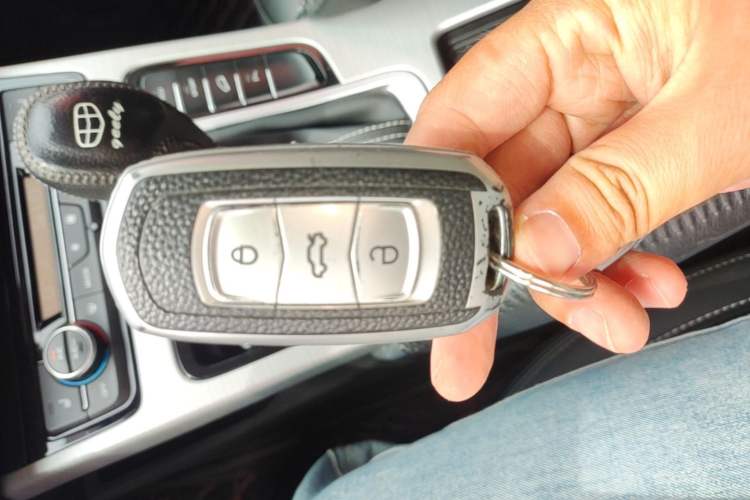 Used Geely Auto Emgrand X7 Sport 2016 1.8TD Automatic Smart Model Vehicle Key