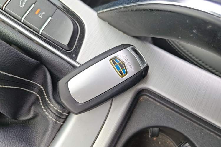 Used Geely Auto Emgrand X7 Sport 2016 2.0L Manual ZhiShang Version Vehicle Key