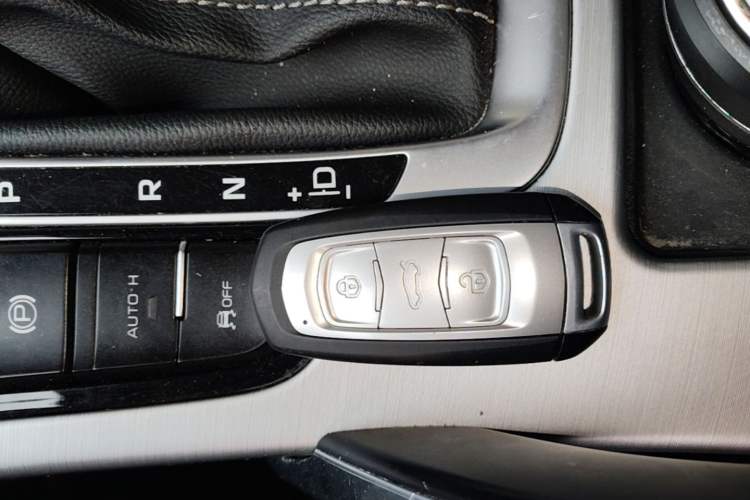 Used Geely Auto Emgrand X7 Sport 2016 1.8TD Automatic ZhiShang Model Vehicle Key