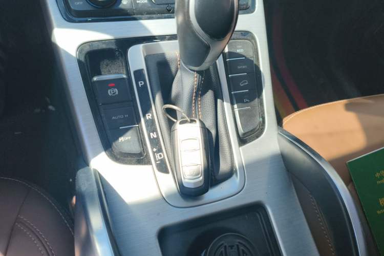 Used Geely Auto Emgrand X7 Sport 2016 1.8TD Automatic ZhiZun Version Vehicle Key