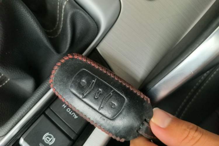 Used Geely Auto Emgrand X7 Sport 2016 2.0L Manual ZhiShang Version Vehicle Key