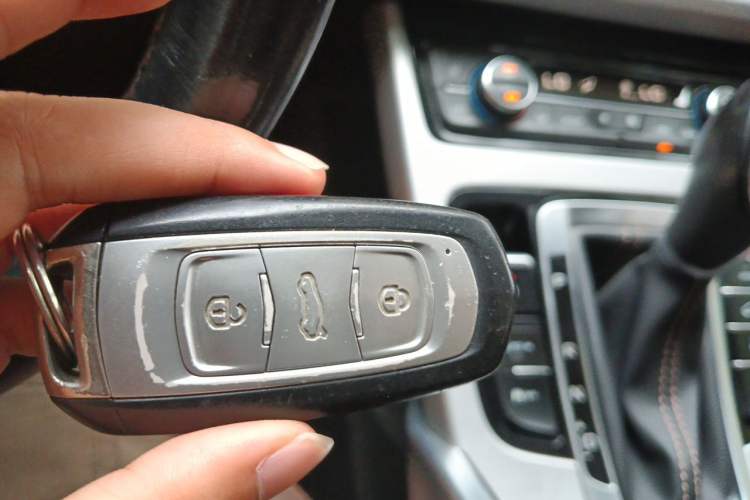 Used Geely Auto Emgrand X7 Sport 2016 1.8TD Automatic ZhiZun Version Vehicle Key