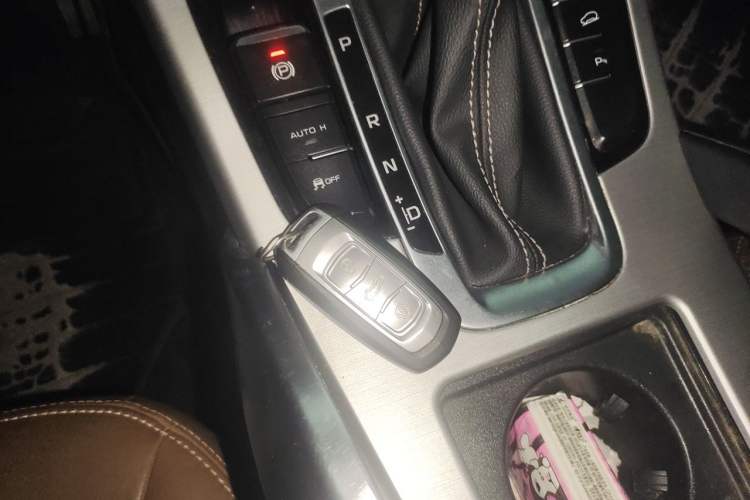 Used Geely Auto Emgrand X7 Sport 2016 1.8TD Automatic ZhiZun Version Vehicle Key
