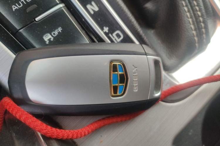 Used Geely Auto Emgrand X7 Sport 2016 1.8TD Automatic Smart Model Vehicle Key