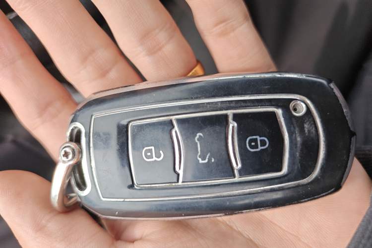 Used Geely Auto Emgrand X7 Sport 2016 2.0L Manual Smart Connect Version Vehicle Key