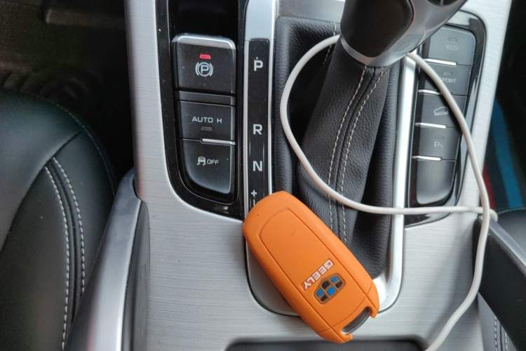 Used Geely Auto Emgrand X7 Sport 2016 1.8TD Automatic Smart Model Vehicle Key