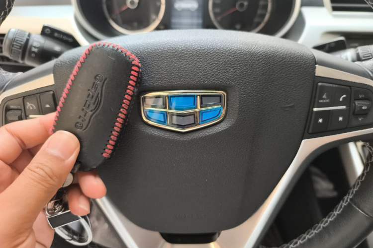 Used Geely Auto Emgrand X7 Sport 2016 1.8TD Automatic ZhiShang Model Vehicle Key