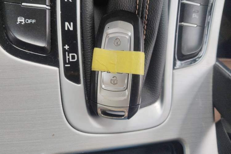 Used Geely Auto Emgrand X7 Sport 2016 1.8TD Automatic ZhiZun Version Vehicle Key