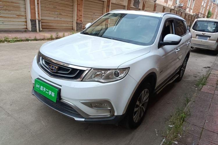Geely Auto Emgrand X7 Sport 2016 1.8TD Automatic Smart Connectivity Version usata Guazi used car, China used car export, Used car for sale, Used  cars, Cheapest cars for sale