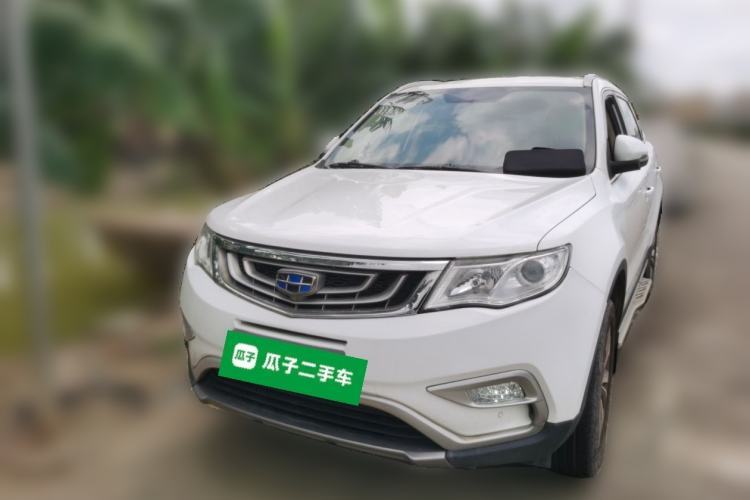 Used Geely Auto Emgrand X7 Sport 2016 2.0L Manual ZhiShang Version Guazi used car, China used car export, Used car for sale, Used  cars, Cheapest cars for sale