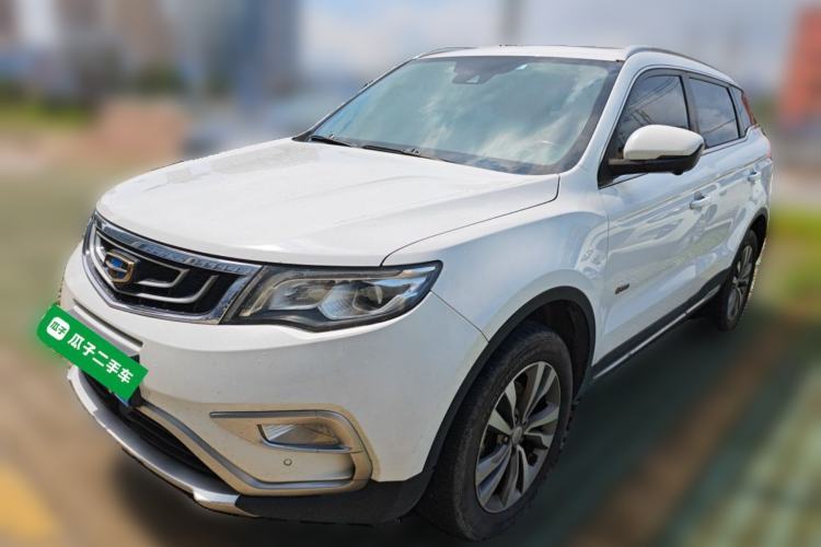 Used Geely Auto Emgrand X7 Sport 2016 1.8TD Automatic ZhiZun Version Guazi used car, China used car export, Used car for sale, Used  cars, Cheapest cars for sale