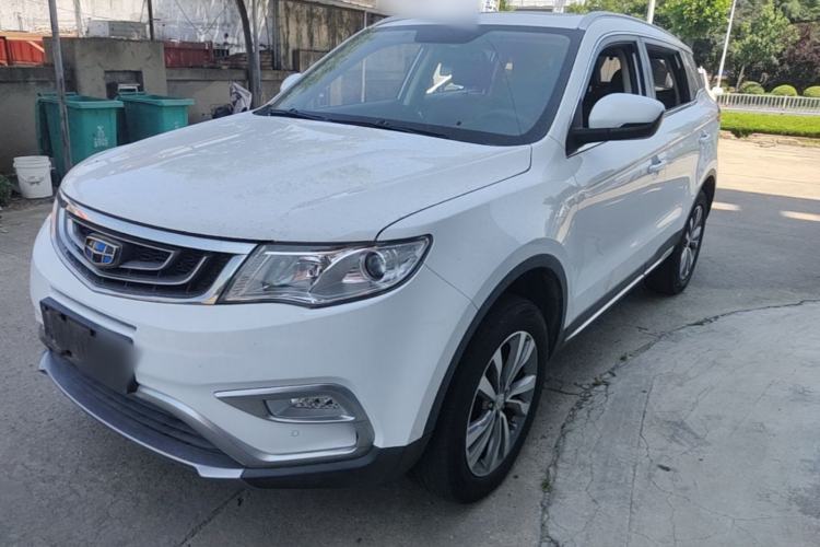 Used Geely Auto Emgrand X7 Sport 2016 2.0L Manual ZhiShang Version Guazi used car, China used car export, Used car for sale, Used cars, Cheapest cars for sale