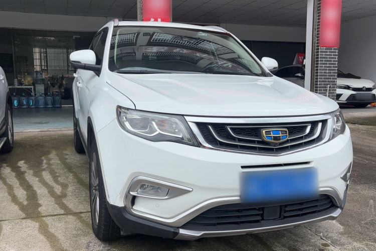 Used Geely Auto Emgrand X7 Sport 2016 1.8TD Automatic ZhiZun Version Guazi used car, China used car export, Used car for sale, Used  cars, Cheapest cars for sale