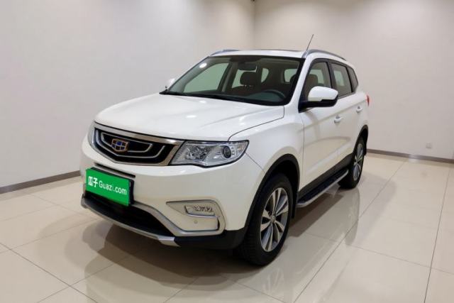 Ojetý Geely Auto Emgrand X7 Sport 2016 2.0L Manual ZhiShang Version