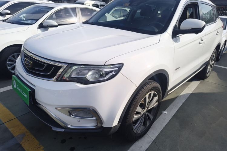 Used Geely Auto Emgrand X7 Sport 2016 1.8TD Automatic ZhiZun Version Guazi used car, China used car export, Used car for sale, Used  cars, Cheapest cars for sale