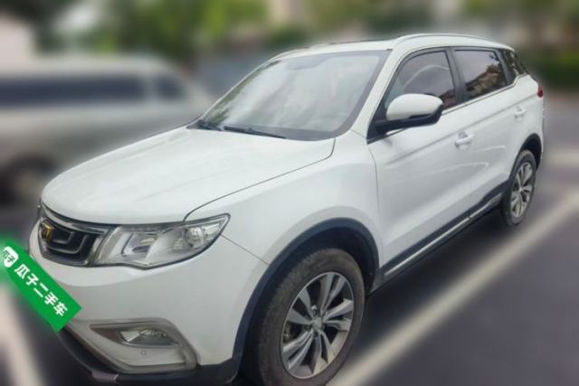 Used Geely Auto Emgrand X7 Sport 2016 2.0L Manual Smart Connect Version
