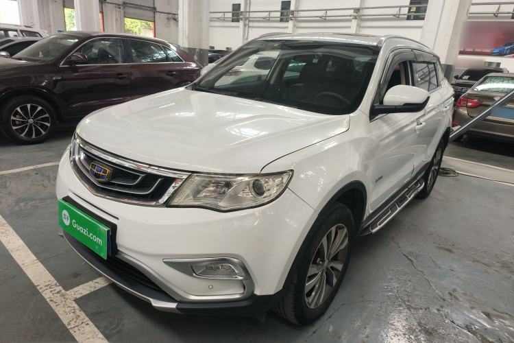 Geely Auto Emgrand X7 Sport 2016 1.8TD Automatic Smart Connectivity Version usata Guazi used car, China used car export, Used car for sale, Used  cars, Cheapest cars for sale