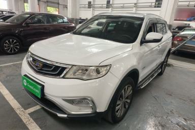 Used Geely Auto Emgrand X7 Sport 2016 1.8TD Automatic Smart Connectivity Version