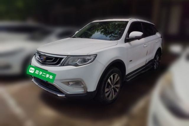 Geely Auto Emgrand X7 Sport 2016 1.8TD Automatic ZhiZun Version de segunda mano