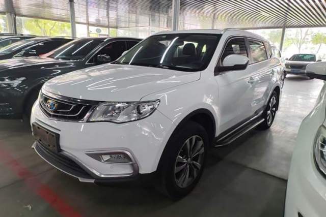 Used Geely Auto Emgrand X7 Sport 2016 2.0L Manual ZhiShang Version