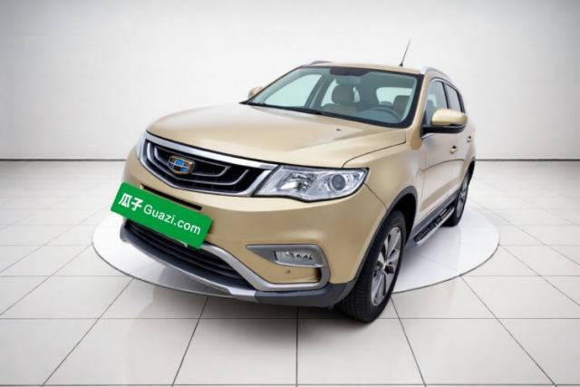 Geely Auto Emgrand X7 Sport 2016 1.8TD Automatic Smart Connectivity Version d’occasion
