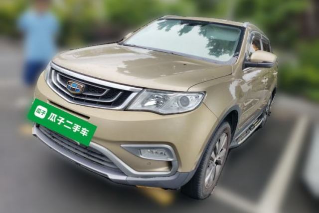 Used Geely Auto Emgrand X7 Sport 2016 1.8TD Automatic Smart Connectivity Version