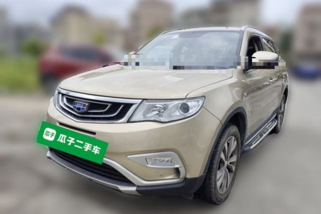 Used Geely Auto Emgrand X7 Sport 2016 1.8TD Automatic Smart Connectivity Version