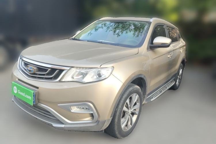 Used Geely Auto Emgrand X7 Sport 2016 2.0L Manual Smart Connect Version Guazi used car, China used car export, Used car for sale, Used  cars, Cheapest cars for sale