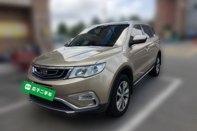 Gebrauchter Geely Auto Emgrand X7 Sport 2016 2.0L Manual Smart Connect Version